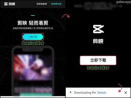 CapCut China - Jian Ying - Qing Er Yi Jian APK Android