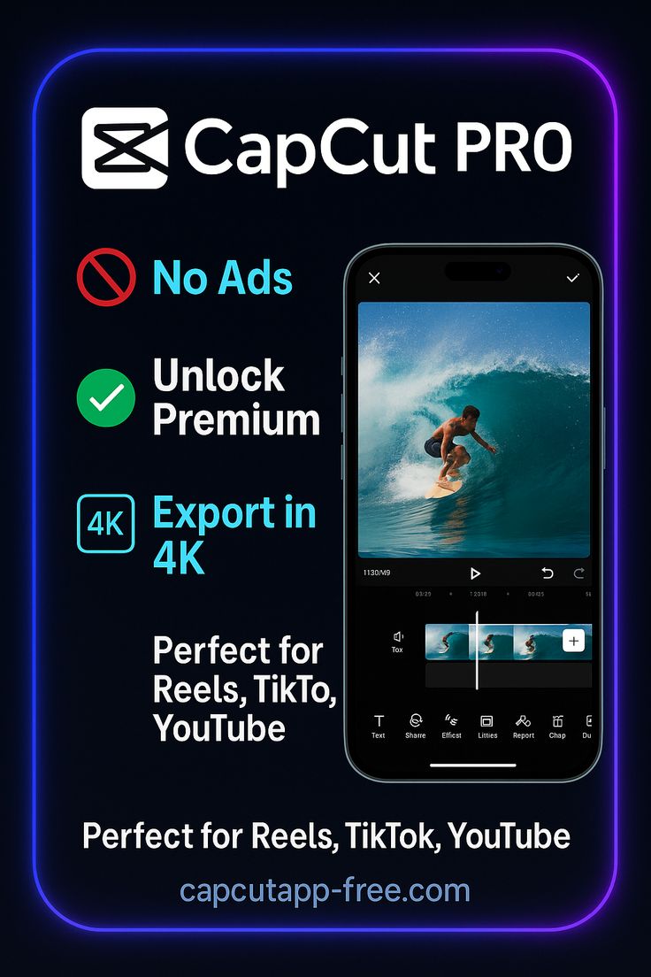 CapCut iOS Export Quality