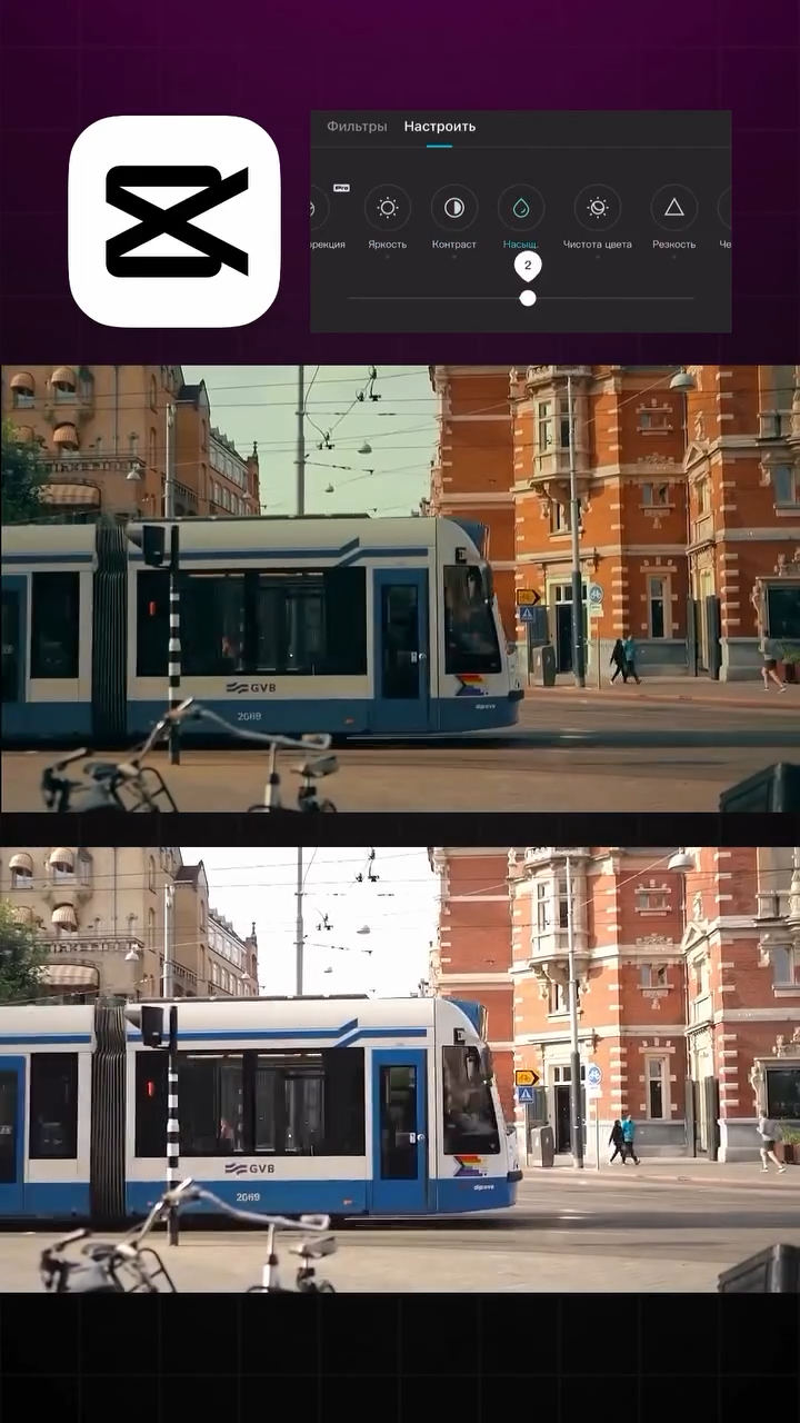 CapCut iPhone Editing Guide